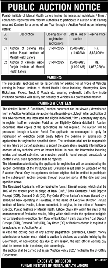 Punjab Institute of Medical Health Lahore Tender Notice